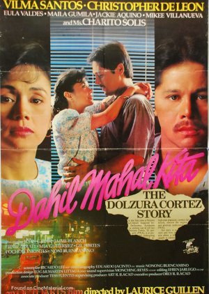 Because I Love You: The Dolzura Cortez Story 1993