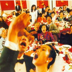 The Wedding Banquet (1993) photo