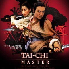 Tai-Chi Master (1993) photo