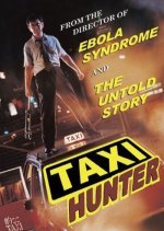 Taxi Hunter (1993) photo