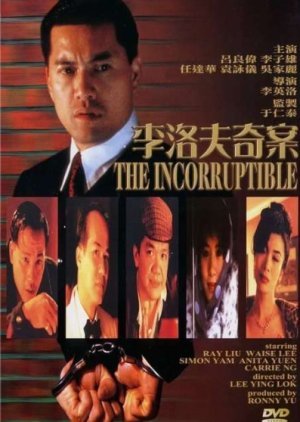 The Incorruptible 1993