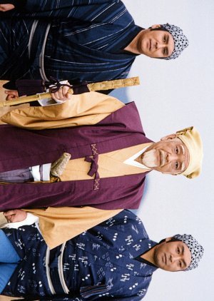 Mito Komon Season 22 1993
