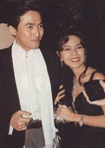 Namta Yot Sudtai (1993) photo