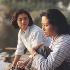 Women from the Lake of Scented Souls (1993) photo