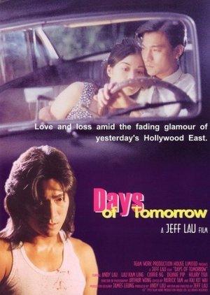 Days of Tomorrow 1993