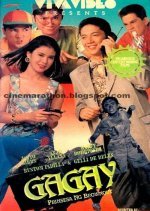 Gagay: Prinsesa ng Brownout (1993) photo