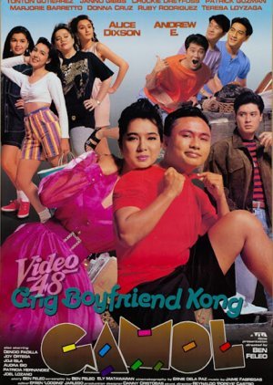 Ang Boyfriend Kong Gamol 1993