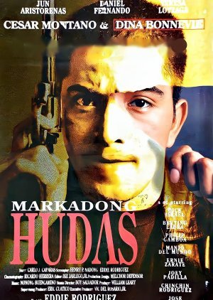 Markadong Hudas 1993