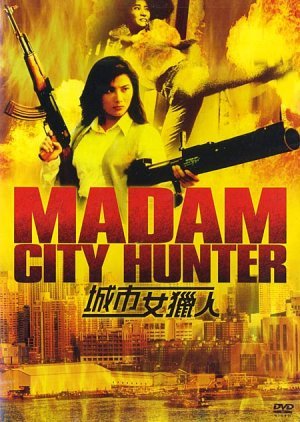 Madam City Hunter 1993