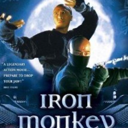 Iron Monkey 1 (1993)