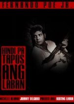Hindi Pa Tapos ang Laban (1994) photo