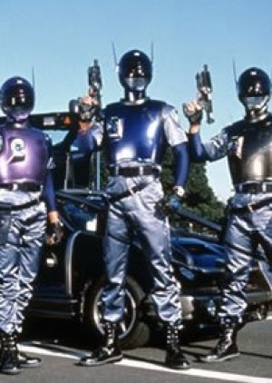 Blue SWAT: The Movie 1994