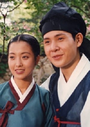 The Story Of Chun Hyang 1994