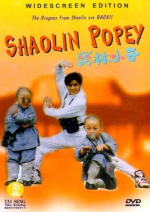 Shaolin Popey 1