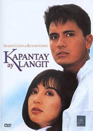 Kapantay ay Langit 1994