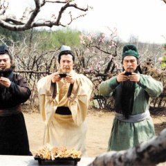 Romance of the Three Kingdoms (1994) photo