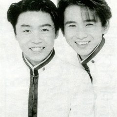 Ningen Shikkaku (1994) photo