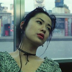 A New Love in Tokyo (1994) photo