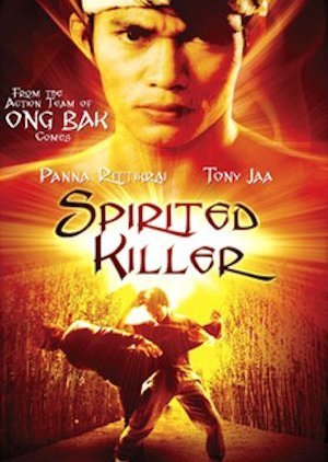 Spirited Killer 1994