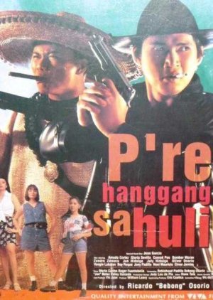 P're Hanggang sa Huli 1995