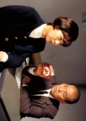 Torishirabeshitsu 3: Futeki ni Warau Onna Yogisha! 1995
