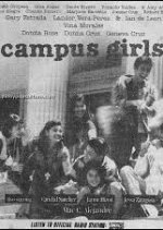 Campus Girls (1995) photo