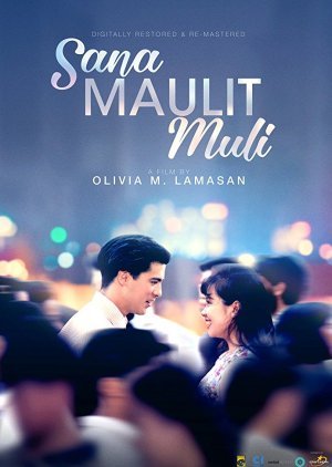 Sana Maulit Muli