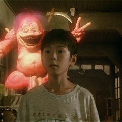 Gakkou no Kaidan (1995) photo
