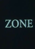 Zone (1995) photo