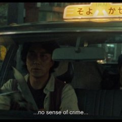 Kamikaze Taxi (1995) photo