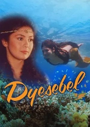 Dyesebel 1996