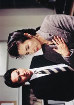 Shin Hoigaku Kyoshitsu no Jiken File 4: Barabara Shitai ga Mujitsu no Shoko ni!? (1996) photo