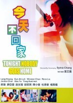 Tonight Nobody Goes Home (1996) photo