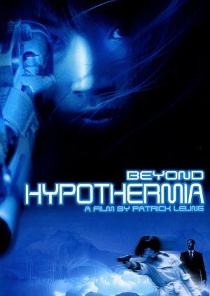 Beyond Hypothermia 1996