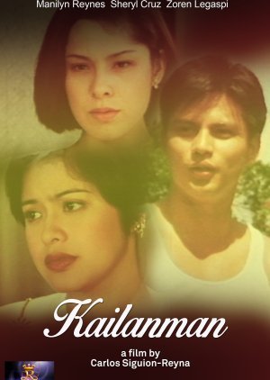 Kailanman 1996