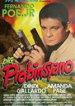 Ang Probinsyano 1996