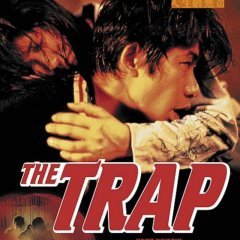 The Trap (1996) photo