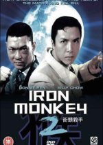Iron Monkey 2 (1996) photo