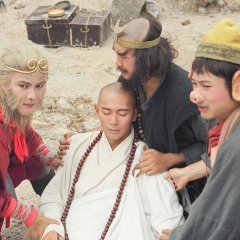 Journey to the West (1996) photo