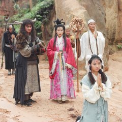 Journey to the West (1996) photo