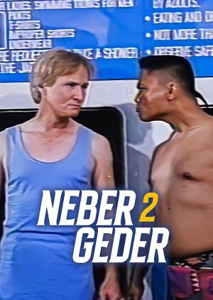 Neber 2 Geder 1996
