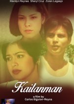 Kailanman (1996) photo