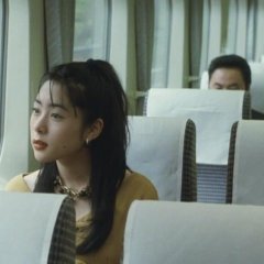 (Haru) (1996) photo