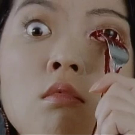 Splatter: Naked Blood (1996)