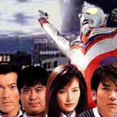 Ultraman Tiga (1996) photo