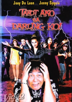 Takot Ako sa Darling Ko 1997