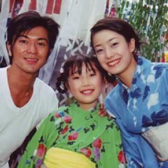Kimi no Te ga Sasayaite Iru (1997) photo