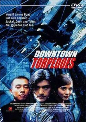 Downtown Torpedoes 1997
