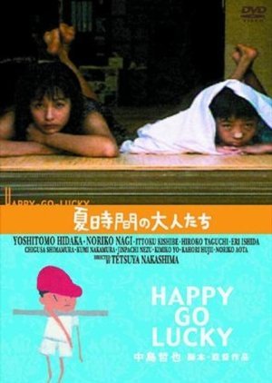 Happy-Go-Lucky 1997