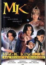 Magic Kingdom (1997) photo